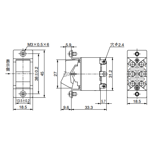 EA940DH-466 15A2極双投/ロッカ-スイッチ_画像03