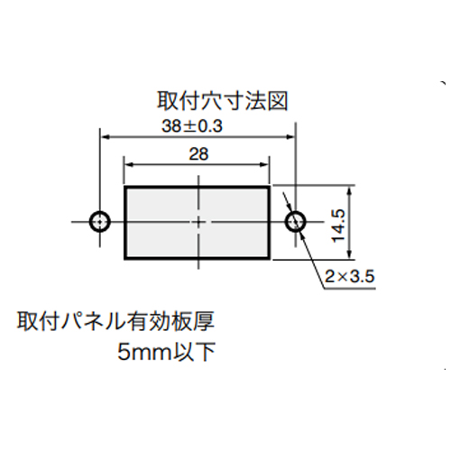 EA940DH-466 15A2極双投/ロッカ-スイッチ_画像04