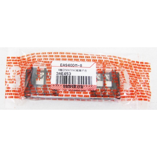 EA940DM-8 8極 250V/20A組端子台_画像02