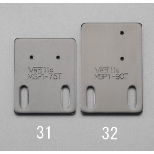 EA949RR-31 マイクロスイッチブラケット_画像02