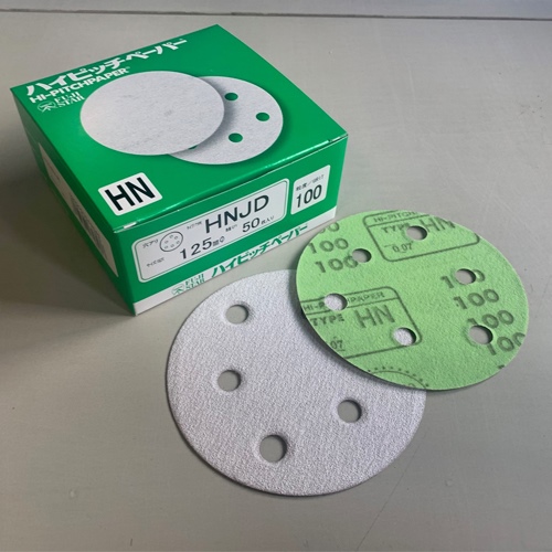 EA162KW-80A #80 穴付ディスクペーパー_画像02