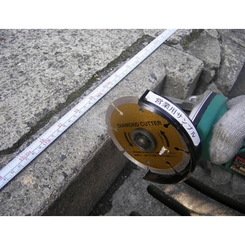 EA809-26 105mm3枚組ダイヤモンドカッター_画像03