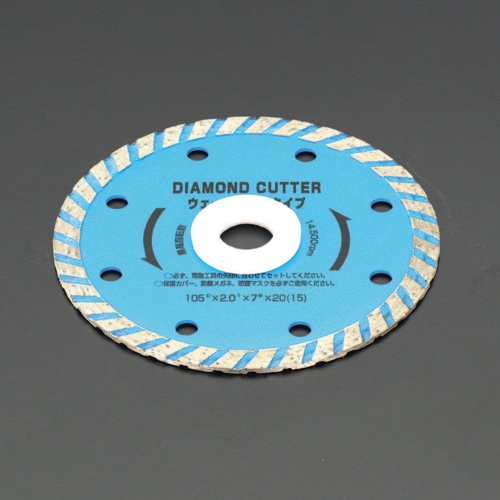 EA809-29 105mm5枚組ダイヤモンドカッター_画像03