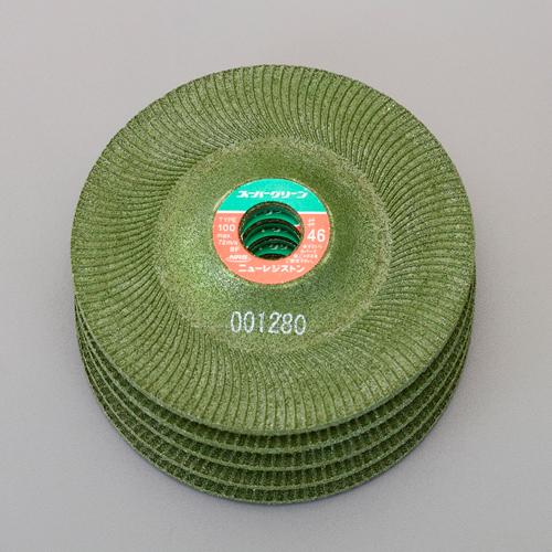 EA809ZB-60 100x3mm/#60フレキシブル砥石x5_画像02