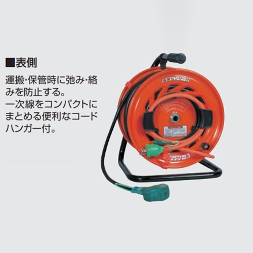 EA815DA-13 AC125V/22A/30m固定リ-ル元置_画像03