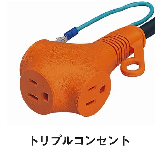 EA815DP-1 AC100V/15A/30mコードリール_画像03
