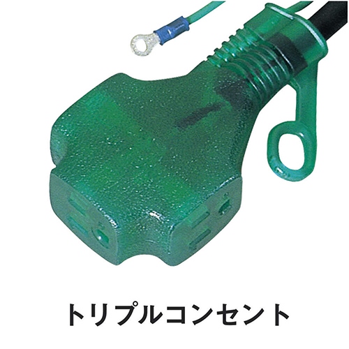 AC125V/32A/30m手元リール(極太/漏電遮断)_画像03