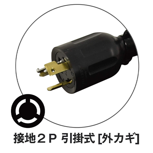 EA815DX-3 AC200V/22A/30mコードリ-ル単相_画像02