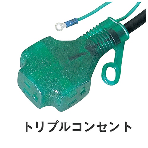 EA815GA-22 AC125V/15A/20m延長コード_画像03