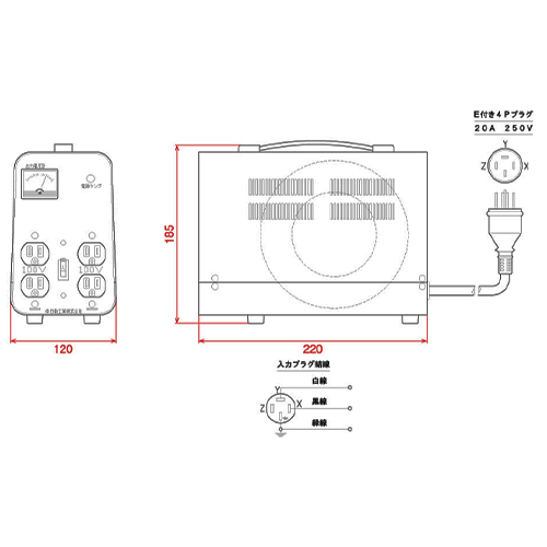 EA815ZE-2 AC200V-100V/2.0KVA降圧トランス_画像03