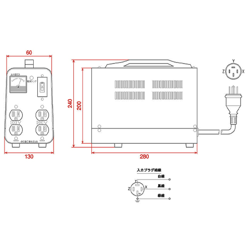 EA815ZE-3 AC200V-100V/3.0KVA降圧トランス_画像03