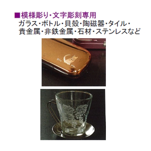 EA818EM-2 単4x2本ペンシルグラインダ_画像04