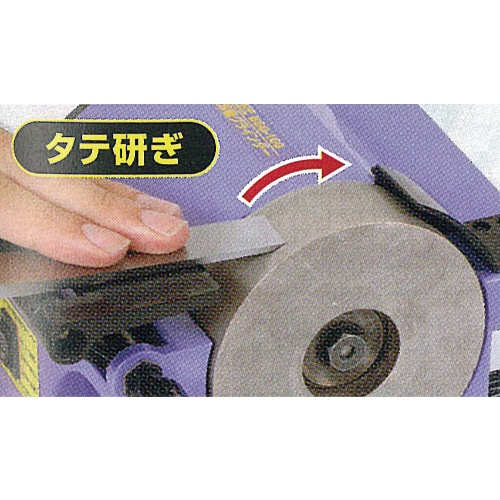 EA818MY-10 97mm刃物研磨機_画像02