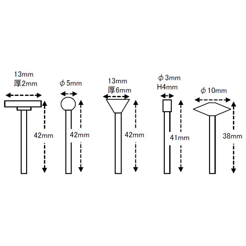 EA819WM-1 10本組/2.35mm軸軸付キ砥石_画像03