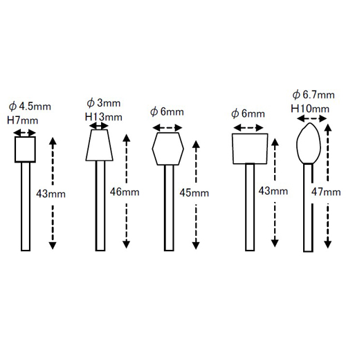 EA819WM-1 10本組/2.35mm軸軸付キ砥石_画像04