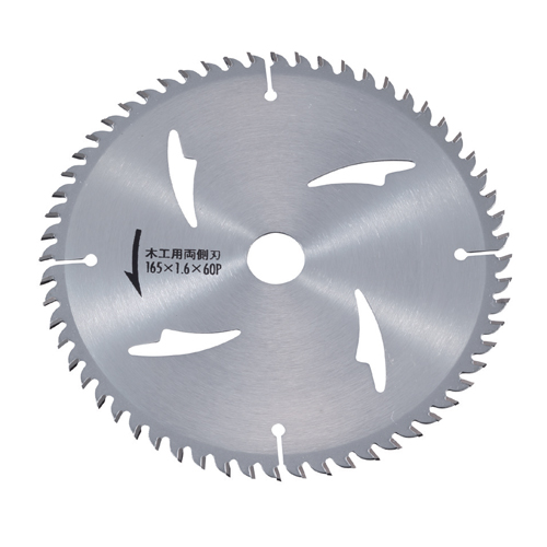 φ190x1.6x20mm/60T 超硬チップソー_画像03