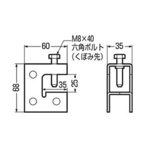EA440AF-24 80kgビームラックル_画像04