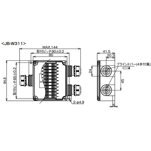 EA940CY-11J 11極300V15A端子台付中継BOXBE_画像04