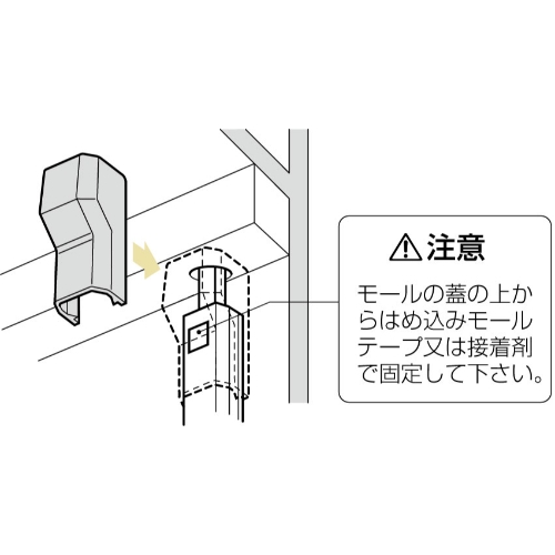 EA947HM-101J 18x40モ-ル継手コ-ナ-(プラ灰_画像02