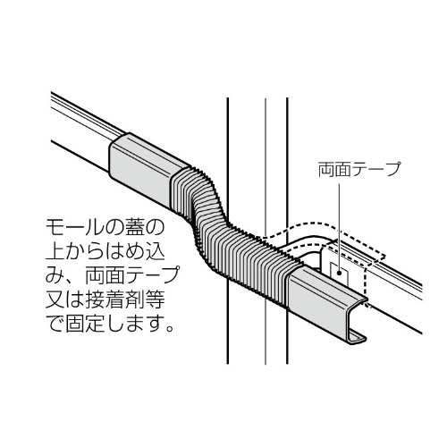 EA947HM-102K 26x175モ-ル継手フリープラ灰_画像02