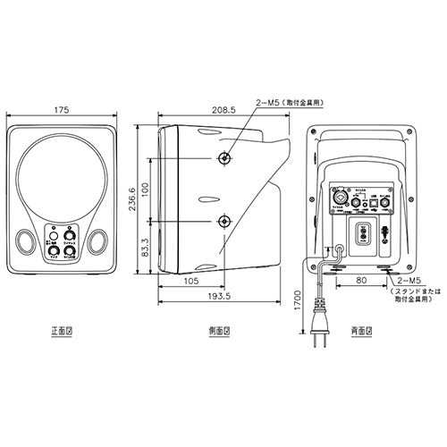 EA763CF-15 10Wワイヤレススピーカー_画像03