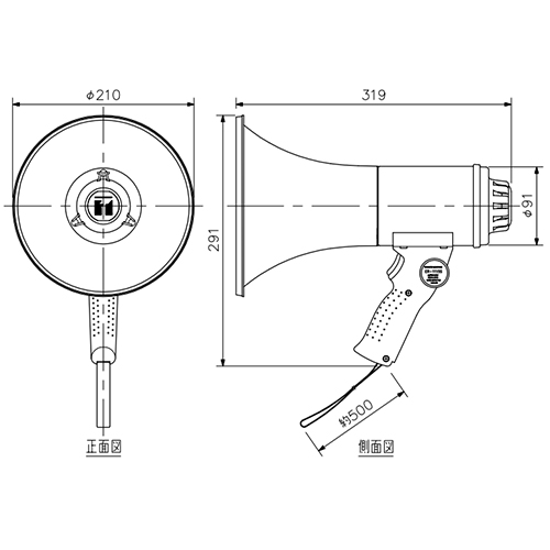 EA916X-18 15Wメガホン(赤)_画像03