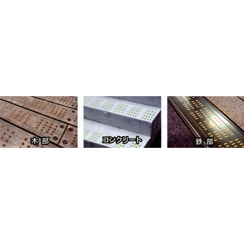 EA944DH-11 1.0kg滑り止めコート剤(黄)_画像03