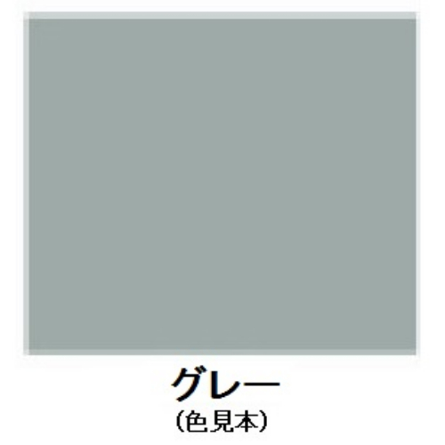 EA944DH-13 1.0kg滑リ止メコート剤(グレー)_画像02