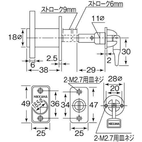 EA951LA-31 両面ネジ締錠_画像02