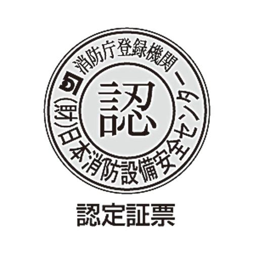 300x300mm[高輝度蓄光式]避難口標識_画像02