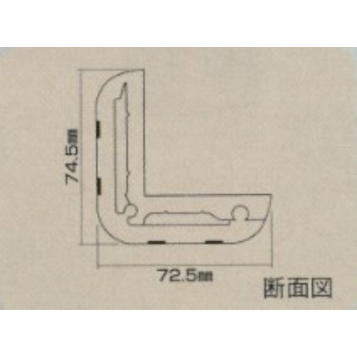 EA983FJ-45 コーナーガード(蛍光ライン付)_画像04