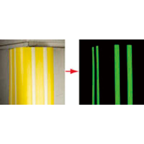 EA983FJ-100 コーナーガード(蛍光ライン付)_画像02