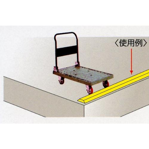 63x24x1000mmホームストッパー(イエロー)_画像02