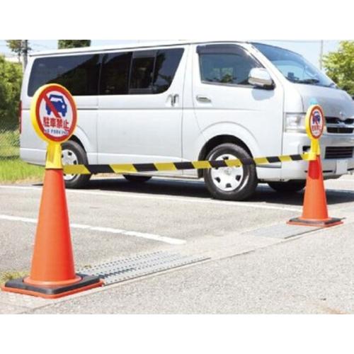 コーンヘッド標識徐行_画像02