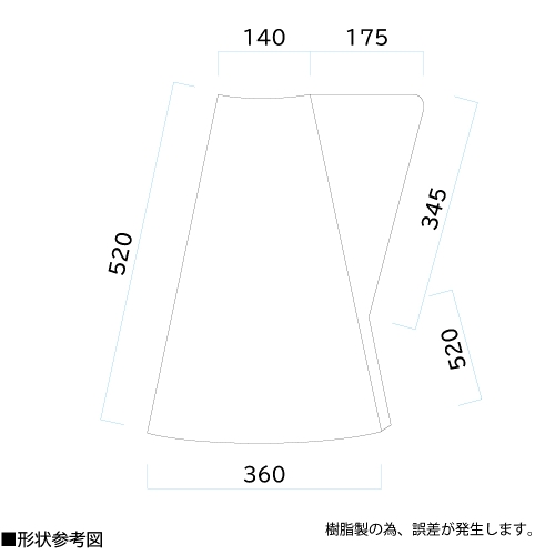 520mmコーン用表示カバー(駐輪禁止)_画像04