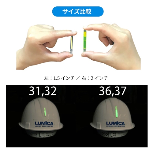 EA983RM-31 ミニスティックライト(緑/5本)_画像02