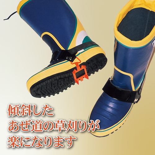 EA998ZA 滑リ防止用スパイク_画像03