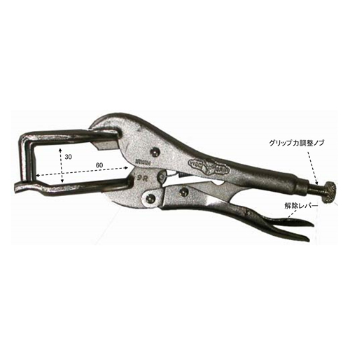 EA533AJ-9 0-70/225mmロッキンクランプウェ_画像04