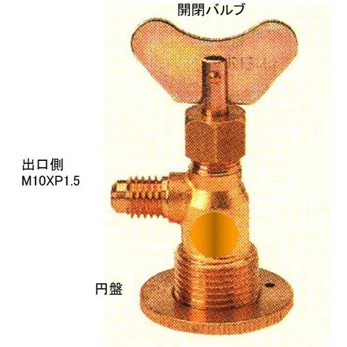 EA108NB R134aサービス缶バルブ_画像02