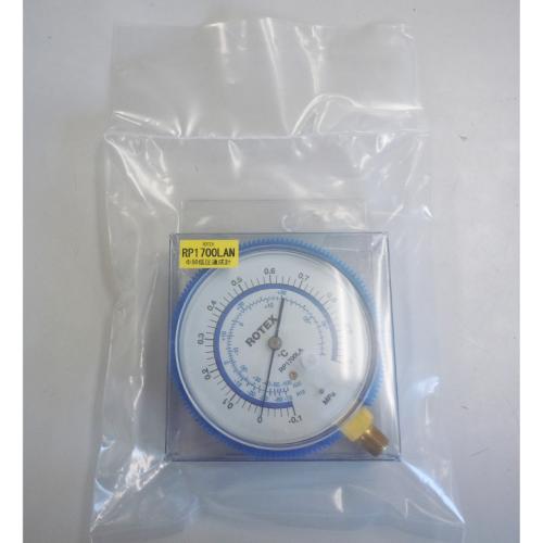 EA106BB-80 R12･R22･R502φ80mm連成計_画像02