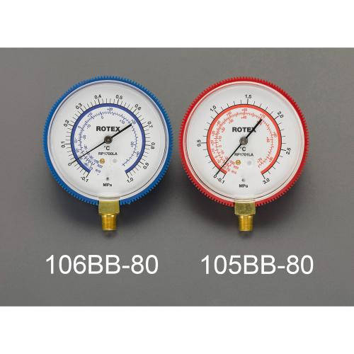 EA106BB-80 R12･R22･R502φ80mm連成計_画像03