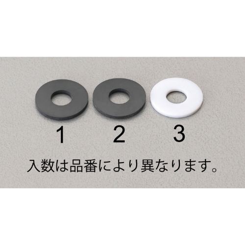 [R410A･R407C･R407E･R404A]チャージグチ用(_画像03