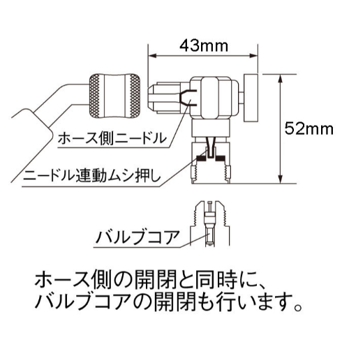 EA104AD-27A R407C･R404A1/4バルブ_画像02