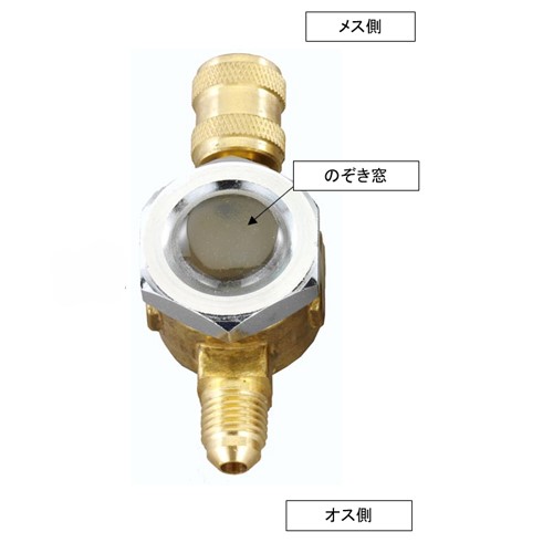 EA104AE-1 R12･R22･R407Cサイトグラス_画像03