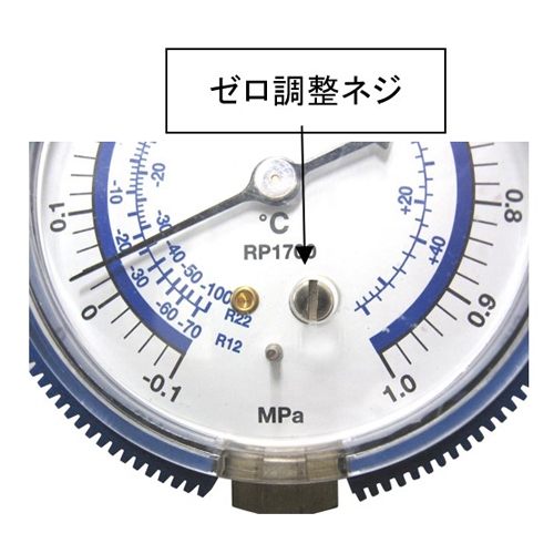 EA105A-2 R404A･R407C･R134aφ68mm圧力計_画像02