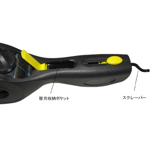 EA203RD 6-23mmチューブカッター_画像02