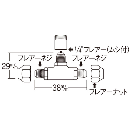 EA402F-12 F1/4T型アクセスバルブ_画像03