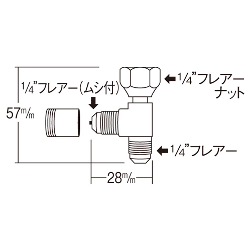 EA402TC-1 F1/4xF1/4xF1/4T型バルブ_画像02