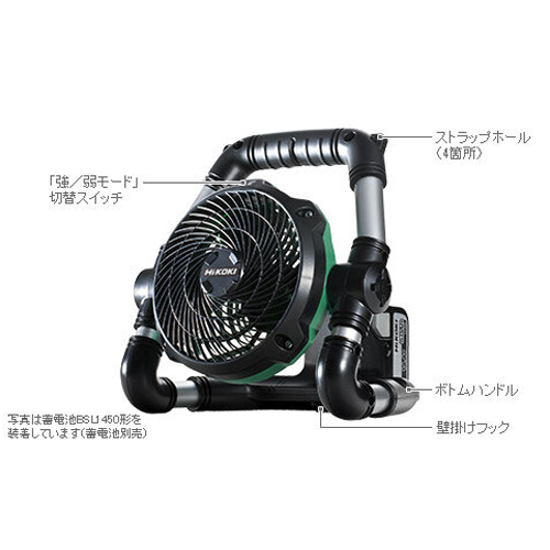 季節品)AC100V/DC14.4･18V [充電式]送風機_画像02
