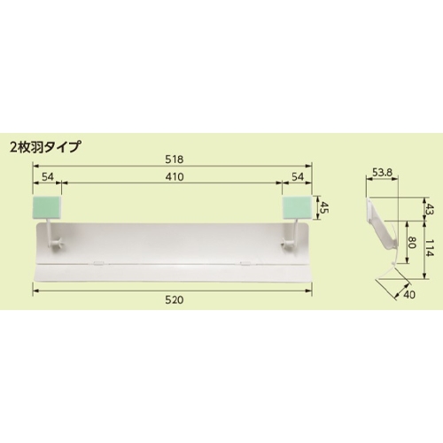 EA997MZ-2 520x80-120mmウェーブルーバー_画像03